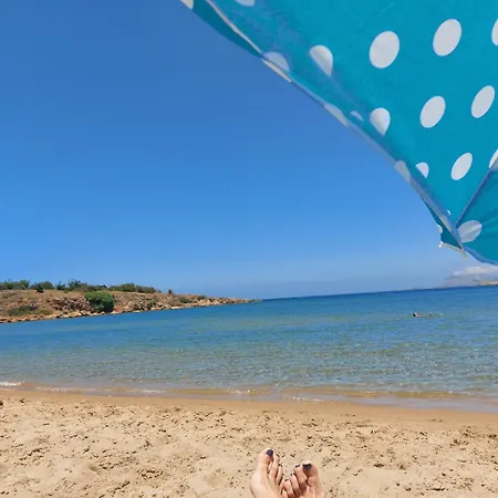 Διαμέρισμα Easy Living *