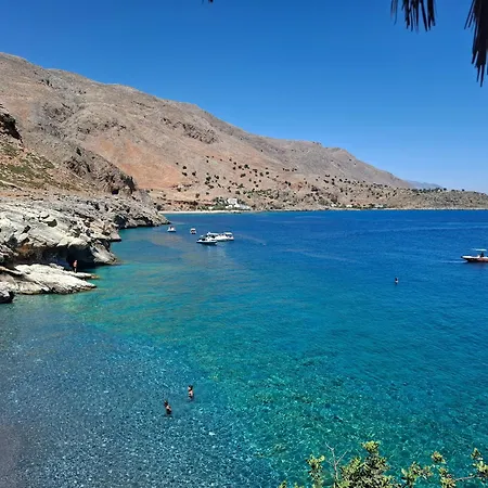 Easy Living Διαμέρισμα