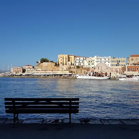 Easy Living Chania (Crete)
